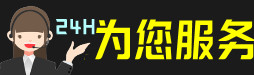 辽阳虫草回收:礼盒虫草,冬虫夏草,名酒,散虫草,辽阳回收虫草店